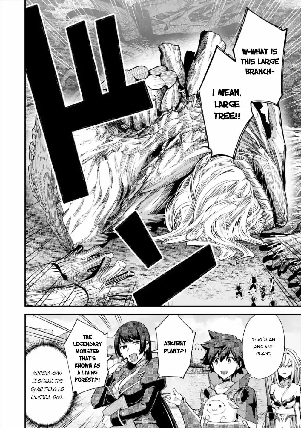 Nido Tensei Shita Shounen wa S Rank Boukensha Toshite Heion ni Sugosu-zense ga kenja de eiyuu datta boku wa raisede wa jimini ikiru Chapter 29 9